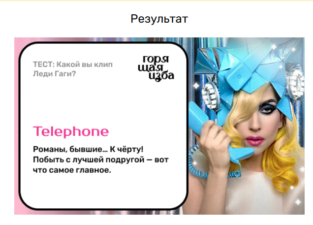 https://upforme.ru/uploads/001c/36/d0/5/37564.jpg