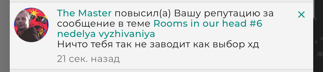 https://upforme.ru/uploads/001c/36/d0/5/376718.jpg