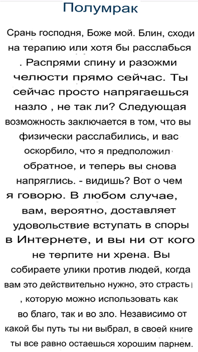 https://upforme.ru/uploads/001c/36/d0/5/385644.jpg