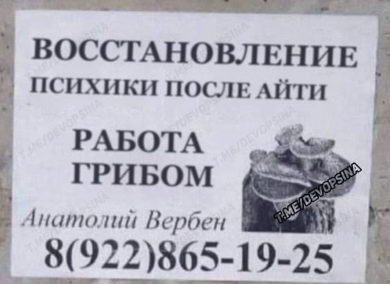 https://upforme.ru/uploads/001c/36/d0/5/386607.jpg