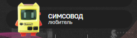 https://upforme.ru/uploads/001c/36/d0/5/401785.png