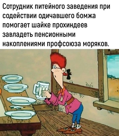https://upforme.ru/uploads/001c/36/d0/5/405522.jpg