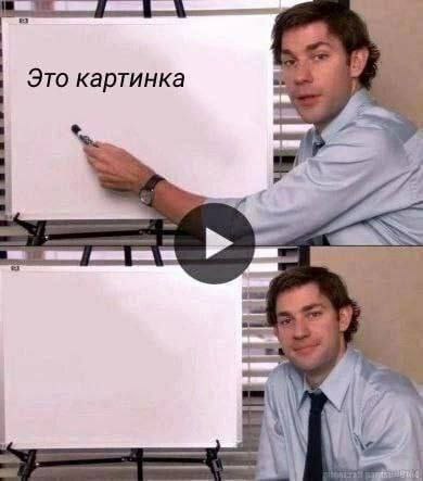 https://upforme.ru/uploads/001c/36/d0/5/418201.jpg