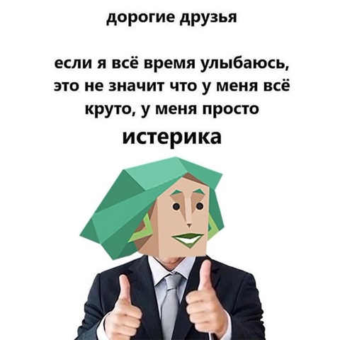 https://upforme.ru/uploads/001c/36/d0/5/420267.jpg
