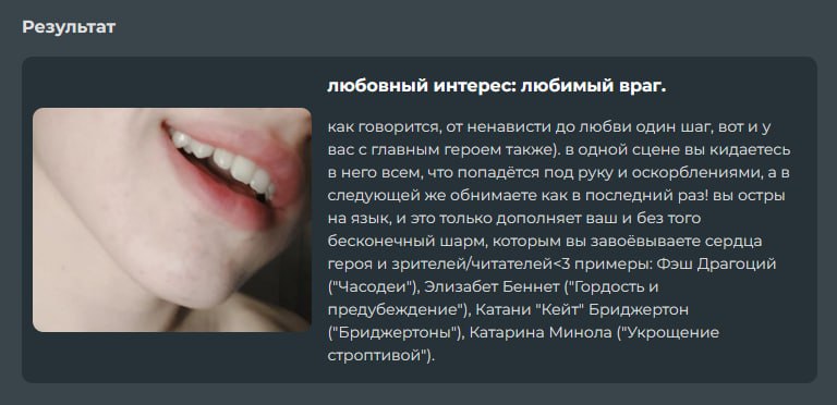 https://upforme.ru/uploads/001c/36/d0/5/422769.jpg