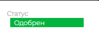 https://upforme.ru/uploads/001c/36/d0/5/436813.png