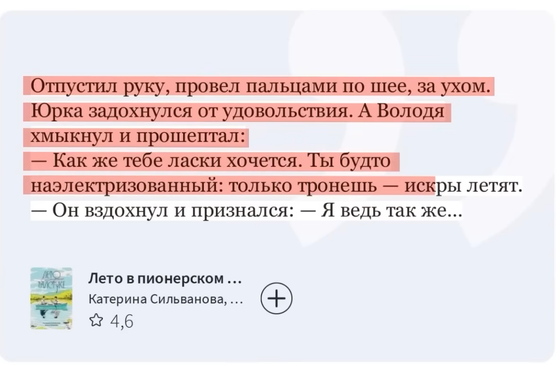 https://upforme.ru/uploads/001c/36/d0/5/453495.png