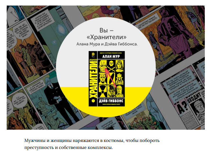 https://upforme.ru/uploads/001c/36/d0/5/458631.png
