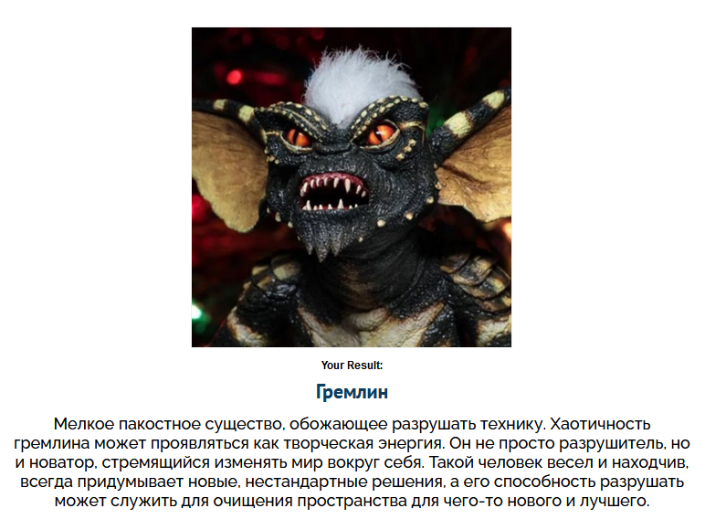 https://upforme.ru/uploads/001c/36/d0/5/459558.png