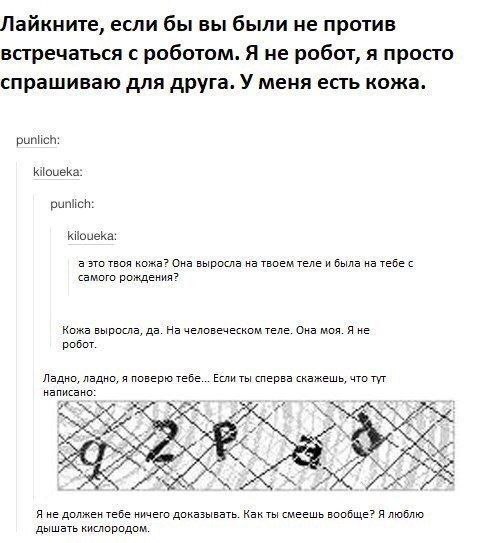 https://upforme.ru/uploads/001c/36/d0/5/46083.jpg