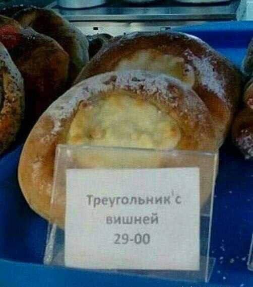 https://upforme.ru/uploads/001c/36/d0/5/462366.jpg