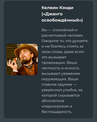 https://upforme.ru/uploads/001c/36/d0/5/488089.jpg