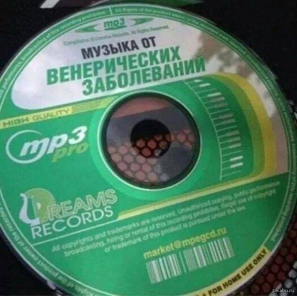 https://upforme.ru/uploads/001c/36/d0/5/489936.jpg