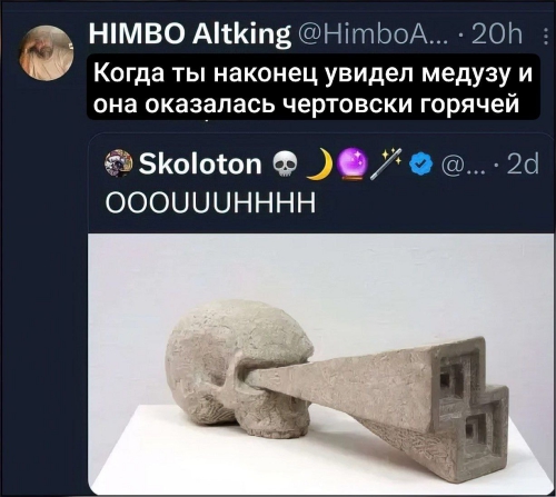 https://upforme.ru/uploads/001c/36/d0/5/504358.jpg