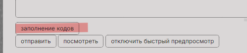 https://upforme.ru/uploads/001c/36/d0/5/508239.png