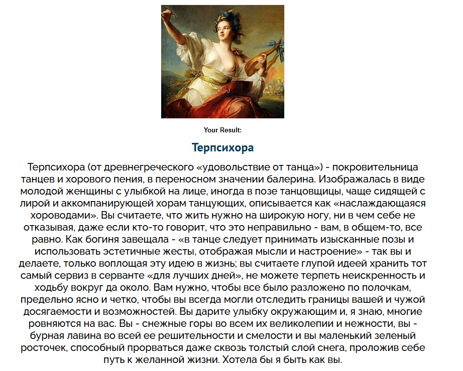 https://upforme.ru/uploads/001c/36/d0/5/510686.png