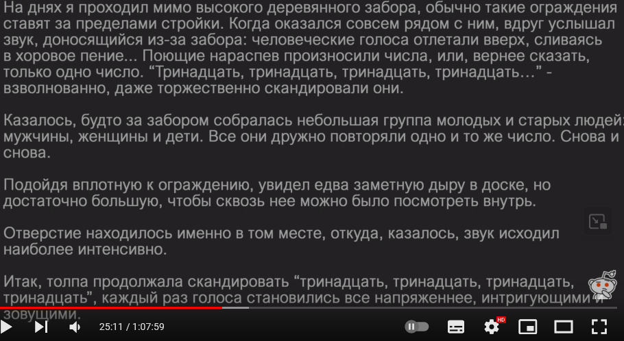 https://upforme.ru/uploads/001c/36/d0/5/522896.png