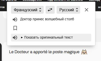 https://upforme.ru/uploads/001c/36/d0/5/524306.png