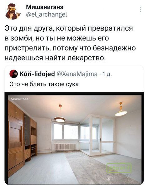 https://upforme.ru/uploads/001c/36/d0/5/534083.jpg