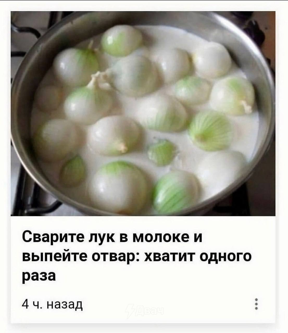 https://upforme.ru/uploads/001c/36/d0/5/534593.jpg