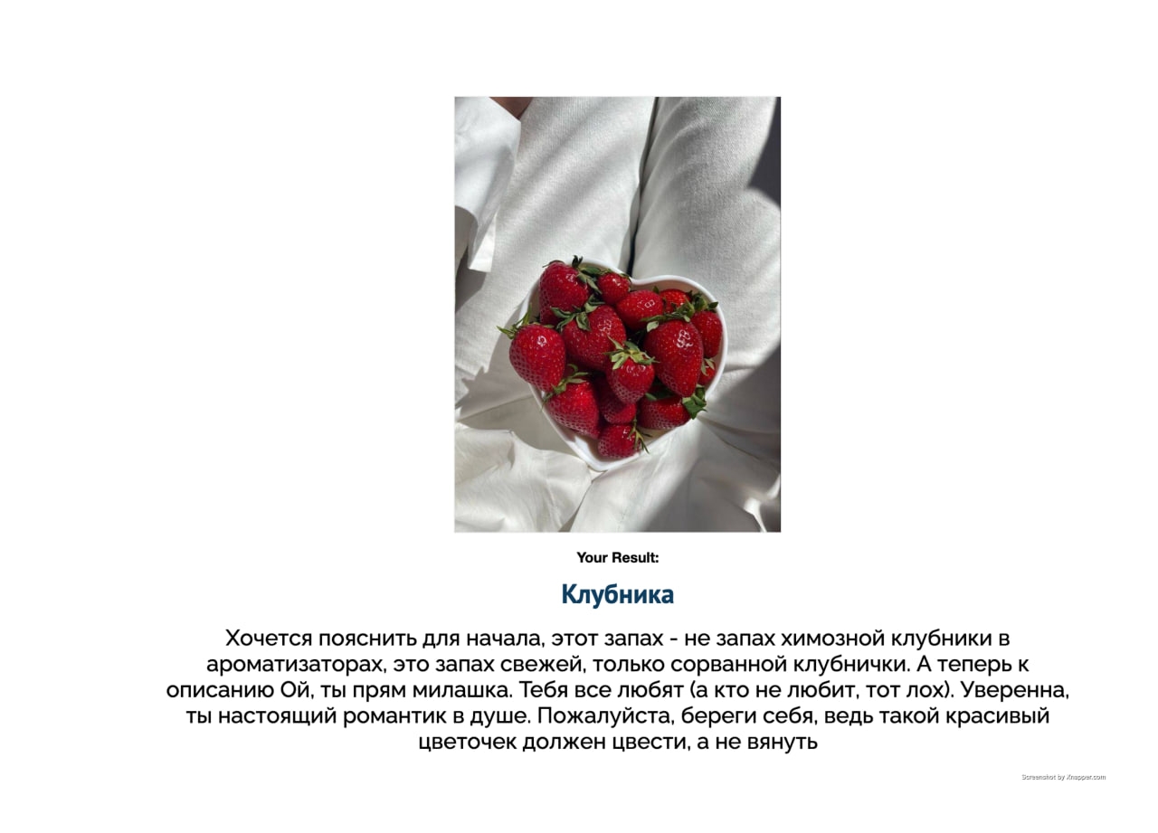 https://upforme.ru/uploads/001c/36/d0/5/540734.png