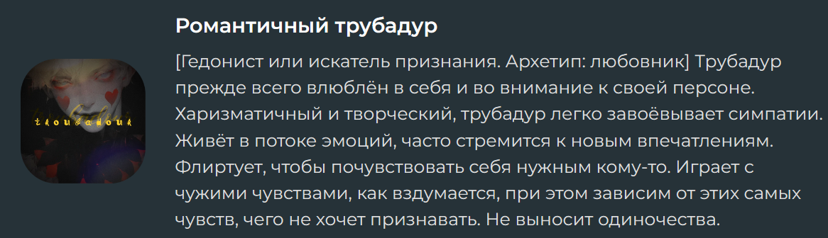 https://upforme.ru/uploads/001c/36/d0/5/550374.png