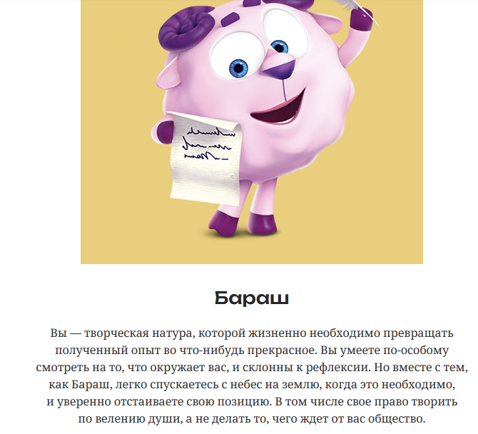 https://upforme.ru/uploads/001c/36/d0/5/551982.png
