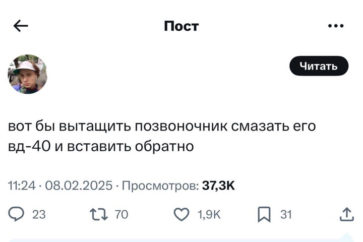 https://upforme.ru/uploads/001c/36/d0/5/554435.jpg
