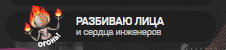 https://upforme.ru/uploads/001c/36/d0/5/561475.png