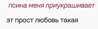 https://upforme.ru/uploads/001c/36/d0/5/561607.png