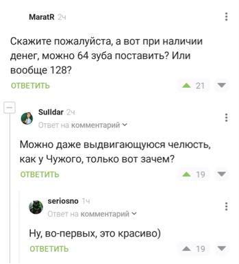 https://upforme.ru/uploads/001c/36/d0/5/563148.jpg