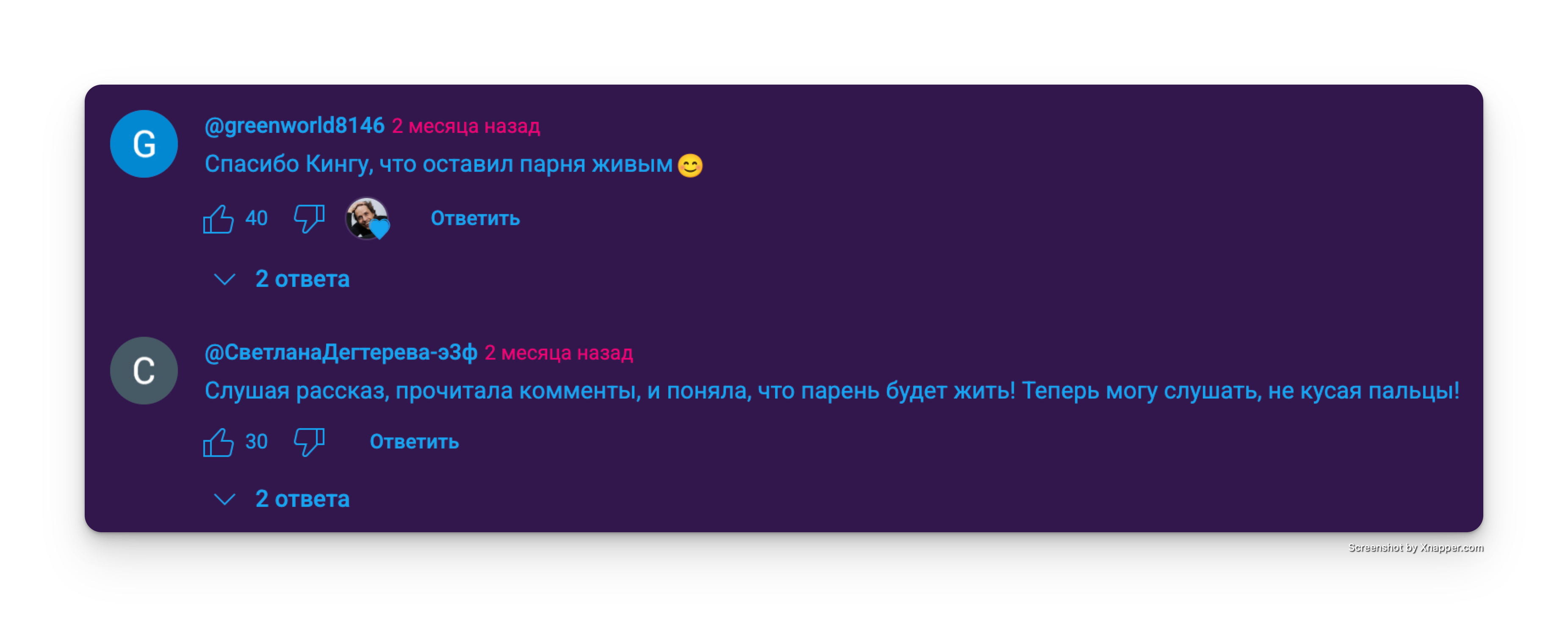 https://upforme.ru/uploads/001c/36/d0/5/568963.png