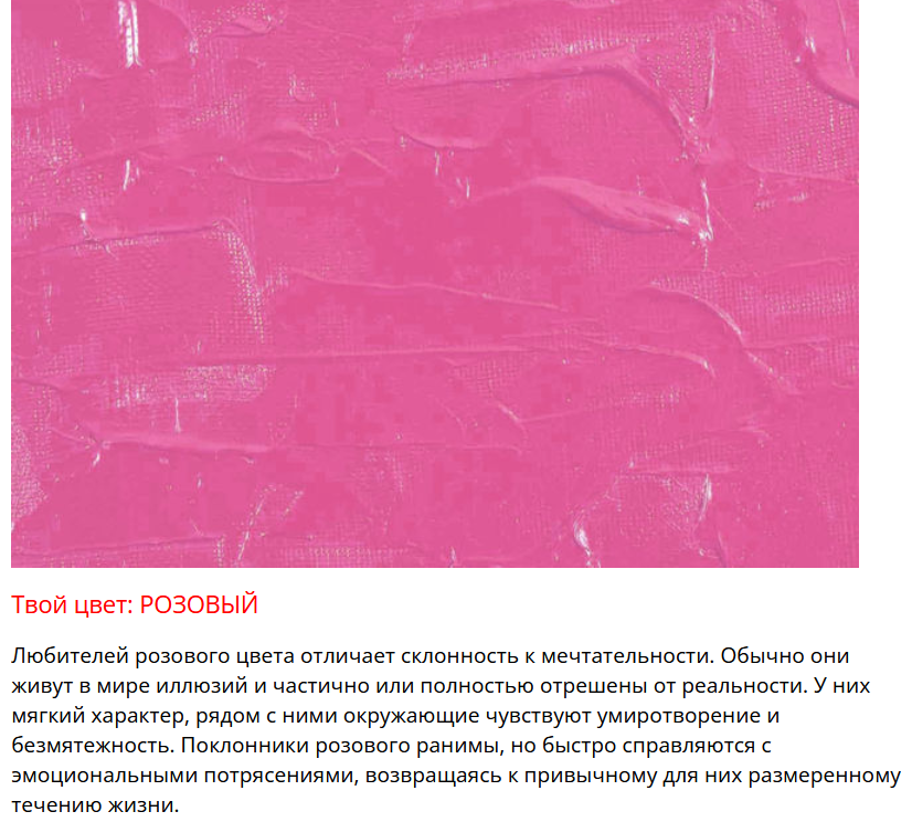 https://upforme.ru/uploads/001c/36/d0/5/583746.png