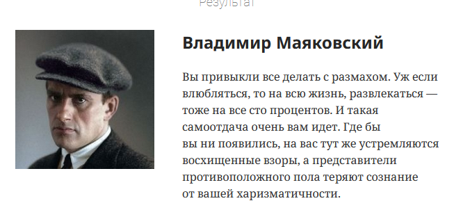 https://upforme.ru/uploads/001c/36/d0/5/606857.png