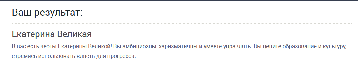 https://upforme.ru/uploads/001c/36/d0/5/619698.png