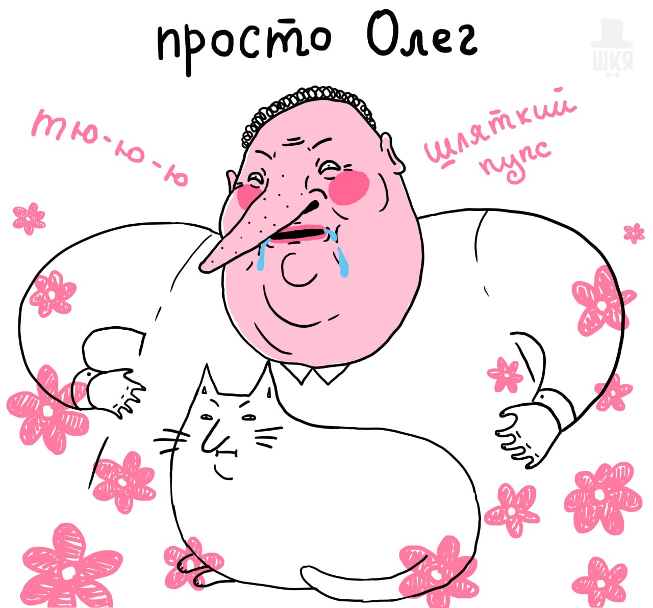 https://upforme.ru/uploads/001c/36/d0/5/681660.jpg