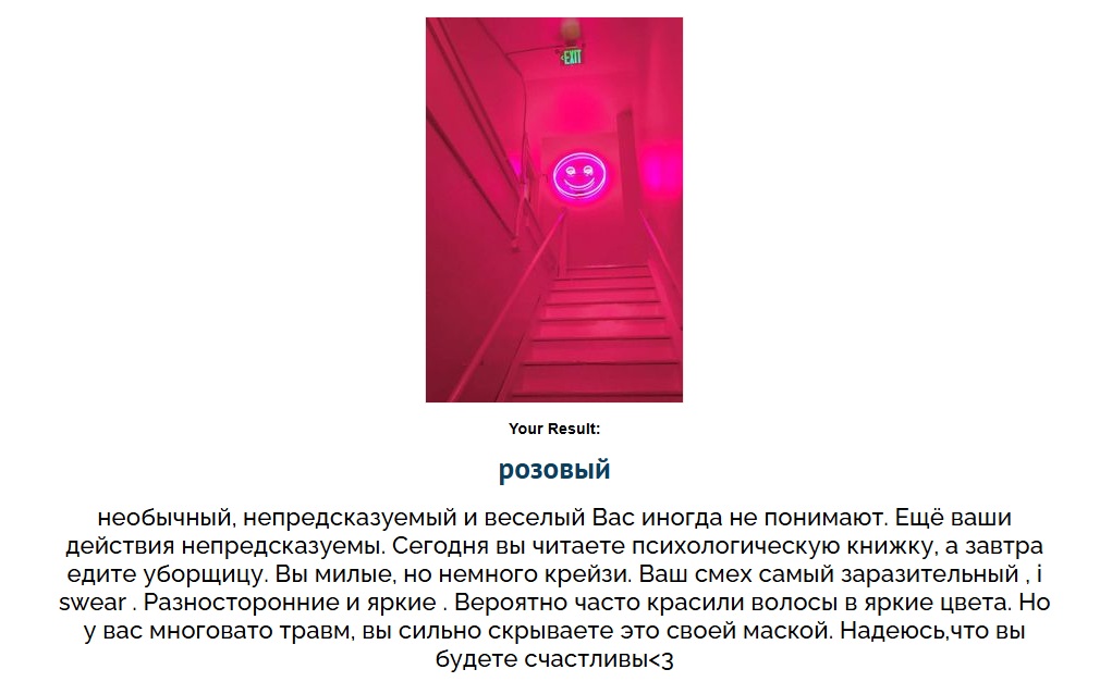 https://upforme.ru/uploads/001c/36/d0/5/693115.jpg