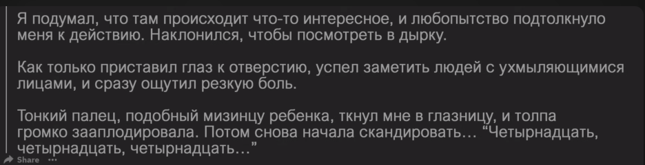 https://upforme.ru/uploads/001c/36/d0/5/698935.png