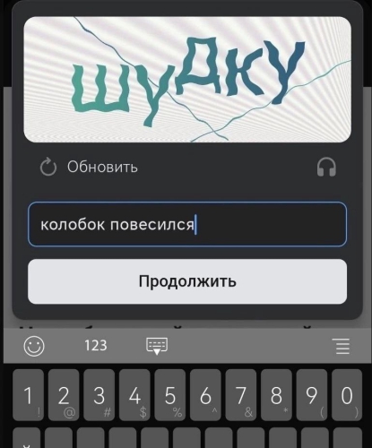https://upforme.ru/uploads/001c/36/d0/5/710480.jpg