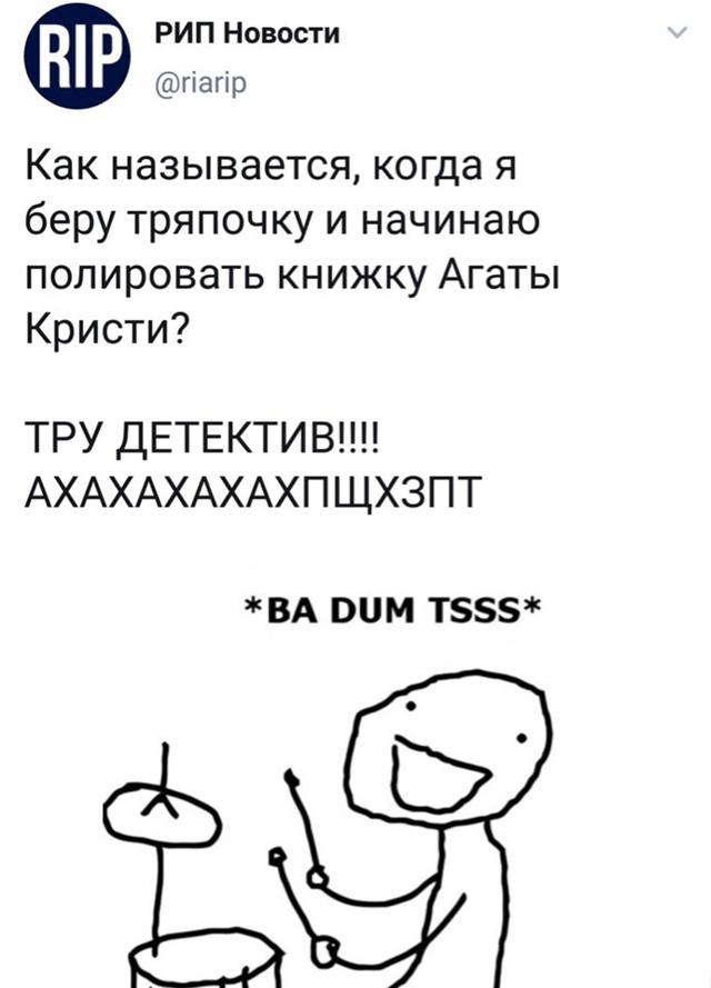 https://upforme.ru/uploads/001c/36/d0/5/718951.jpg