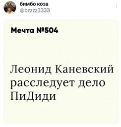 https://upforme.ru/uploads/001c/36/d0/5/723718.jpg