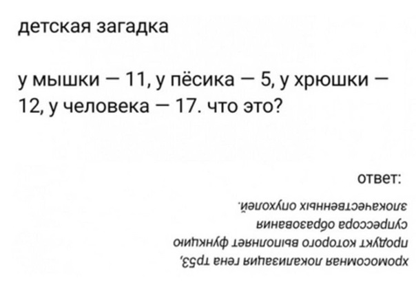 https://upforme.ru/uploads/001c/36/d0/5/727880.jpg