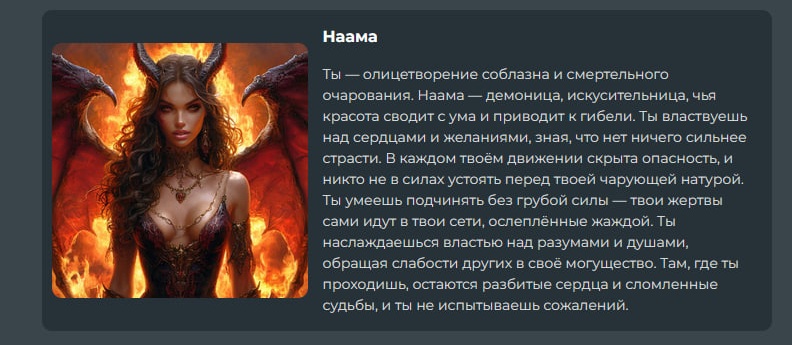 https://upforme.ru/uploads/001c/36/d0/5/728063.jpg