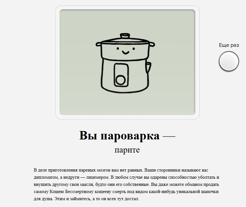 https://upforme.ru/uploads/001c/36/d0/5/732456.jpg