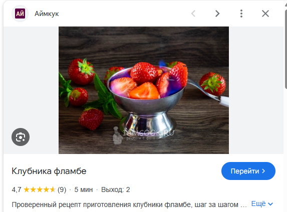 https://upforme.ru/uploads/001c/36/d0/5/73333.png