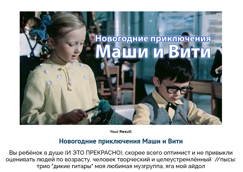 https://upforme.ru/uploads/001c/36/d0/5/740046.png
