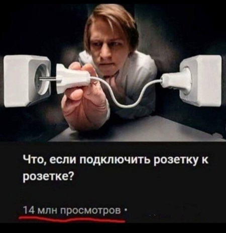 https://upforme.ru/uploads/001c/36/d0/5/742514.jpg