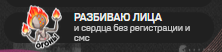 https://upforme.ru/uploads/001c/36/d0/5/762518.png