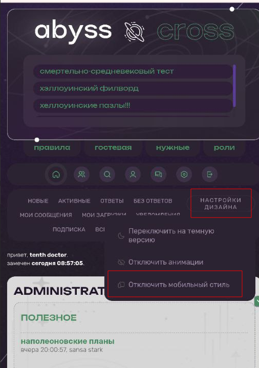 https://upforme.ru/uploads/001c/36/d0/5/775579.png