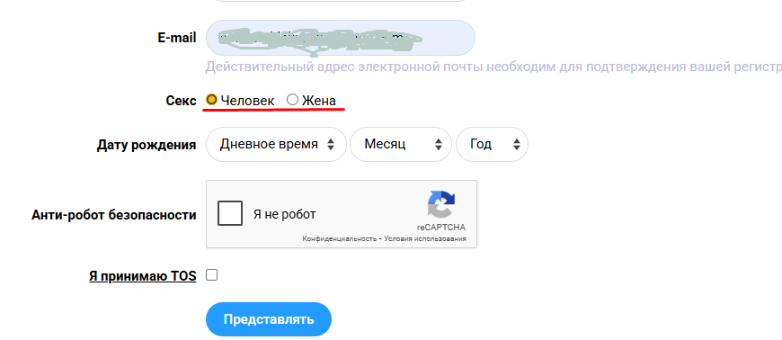 https://upforme.ru/uploads/001c/36/d0/5/806316.png